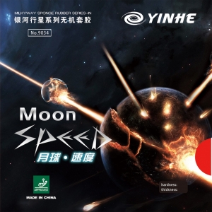 Накладка Yinhe Moon Speed Medium 9034M