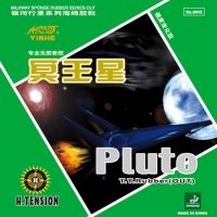Накладка Yinhe Pluto 9043/9063