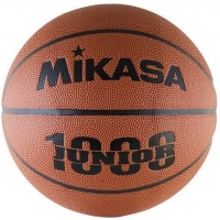 Мяч для баскетбола Mikasa BQJ1000 Brown