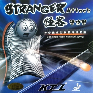 Накладка KTL (LKT) Stranger Attack