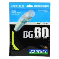 Струна для бадминтона Yonex 10m BG-80 Yellow