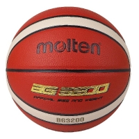 Мяч для баскетбола Molten BG3200 Brown/Beige