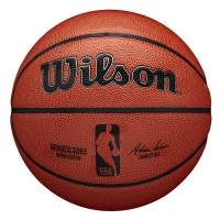 Мяч для баскетбола Wilson NBA Authentic Brown WTB7200XB