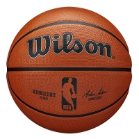 Мяч для баскетбола Wilson NBA Authentic Orange WTB7300XB