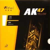 Накладка Palio AK 47 Yellow