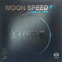 Накладка Yinhe Moon Speed 53 Euro M- 90342-M-