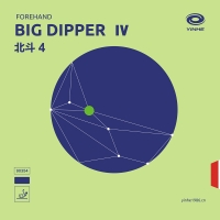Накладка Yinhe Big Dipper IV (4) 38 90354-38