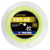 Струна для бадминтона Victor 200m VBS-68 Yellow