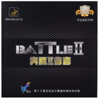 Накладка Friendship 729 Battle II (2) Pro 38