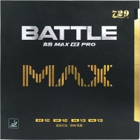 Накладка Friendship 729 Battle Max Pro 38