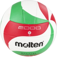 Мяч для волейбола Molten V5M2000 White/Red/Green