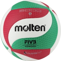 Мяч для волейбола Molten V5M5000X FIVB White/Red/Green