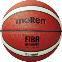 Мяч для баскетбола Molten BG4000X FIBA Orange/Beige