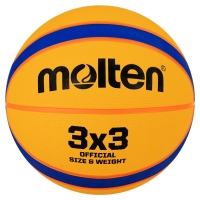 Мяч для баскетбола Molten B33T2000 FIBA Yellow/Blue