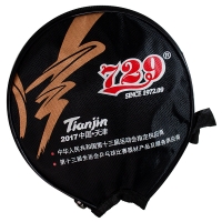 Чехол для ракеток н/теннис 1/2 Friendship 729 Tianjin 2017 Black