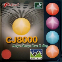 Накладка Palio CJ8000 Biotech 2-side Loop 36-38