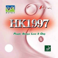 Накладка Palio HK1997 Biotech 36-38