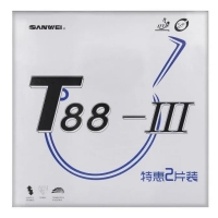 Накладка SANWEI T88-III Pair Rubber x2
