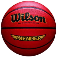 Мяч для баскетбола Wilson Avenger Orange WTB5550XB