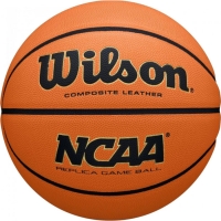 Мяч для баскетбола Wilson Evo Nxt Replica Orange WZ2007701XB