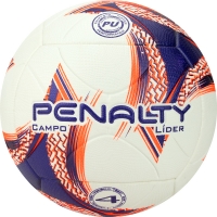 Мяч для футбола Penalty Bola Campo Lider N4 XXIII White/Purple/Orange 5213401239-U