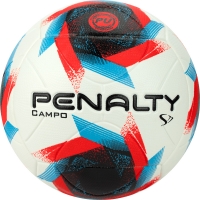 Мяч для футбола Penalty Bola Campo S11 R2 XXIII White/Red/Blue 5213461610-U