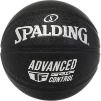 Мяч для баскетбола Spalding Advanced Grip Control Black 76871z