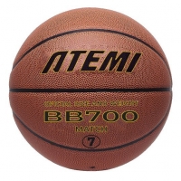 Мяч для баскетбола ATEMI BB700N Brown