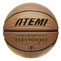 Мяч для баскетбола ATEMI BB1000N Beige