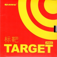 Накладка SANWEI Target Provincial