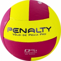 Мяч для пляжного волейбола Penalty Bola Volei De Praia Pro Yellow/Bordo 5415902013-U