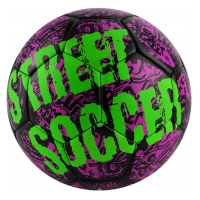 Мяч для футбола SELECT Street Soccer Purple/Green 813120-999
