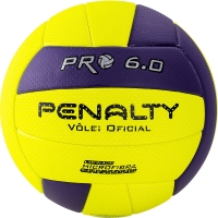 Мяч для волейбола Penalty Bola Volei 6.0 Pro Yellow/Purple 5416042420-U