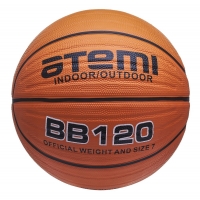 Мяч для баскетбола ATEMI BB120N Orange