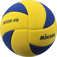 Мяч для волейбола Mikasa SV335-V8 Yellow/Blue