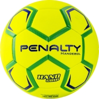 Мяч для гандбола Penalty Handebol H3L Ultra Fusion X Yellow 5203632600-U