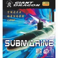 Накладка Giant Dragon Submarine