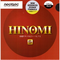 Накладка Neottec Hinomi S